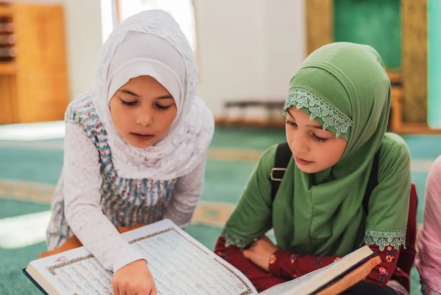 About Noor Islamic Center