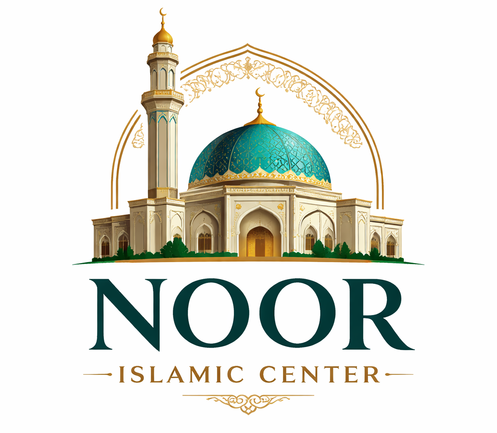 Noor Islamic Center Logo
